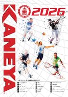 2026 �J�l��(kaneya) �X�|�[�c�l�b�g �h���l�b�g�A�̈��� �̈�p�i �f�W�^���J�^���O