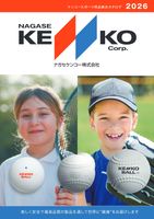 2026 �i�K�Z�P���R�[(nagasekenko) �\�t�g�{�[���E�\�t�g�e�j�X�E�{�b�`���� �싅�p�i�f�W�^���J�^���O