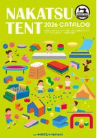 ���Ãe���g(NAKATSUTENTO) �X�|�[�c�l�b�g�A�o���[�l�b�g�A�h���l�b�g �̈��� �g���[�j���O�p�i �̈�p�i�f�W�^���J�^���O