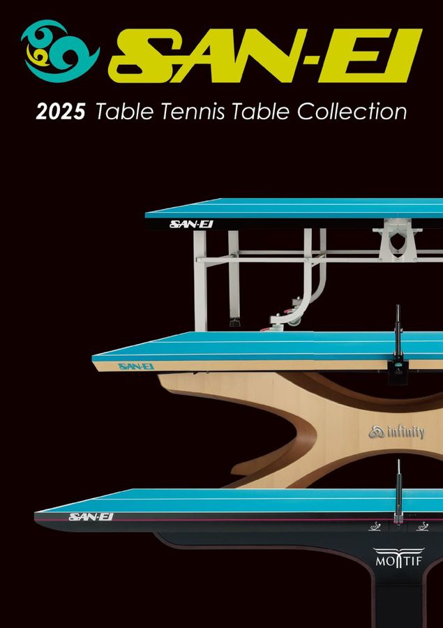 2025 三英 (SAN-EI) 卓球台 卓球マシン 卓球用品 デジタルカタログ 
