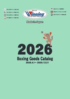 �E�C�j���O 2026 �{�N�V���O�O���[�u�J�^���O