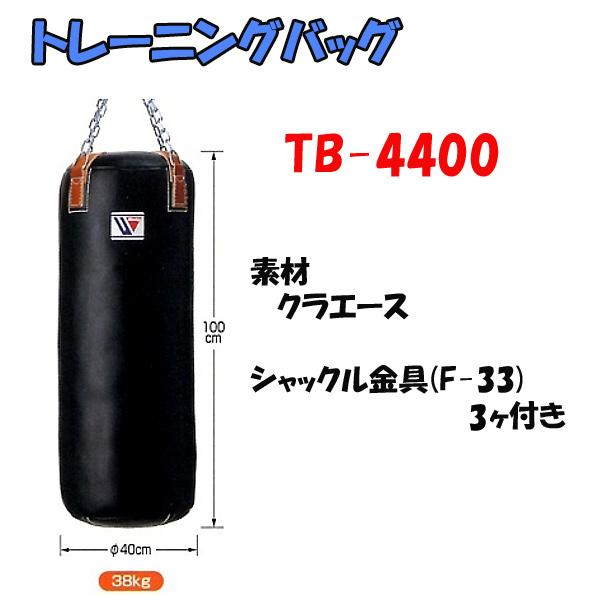 TB-4400