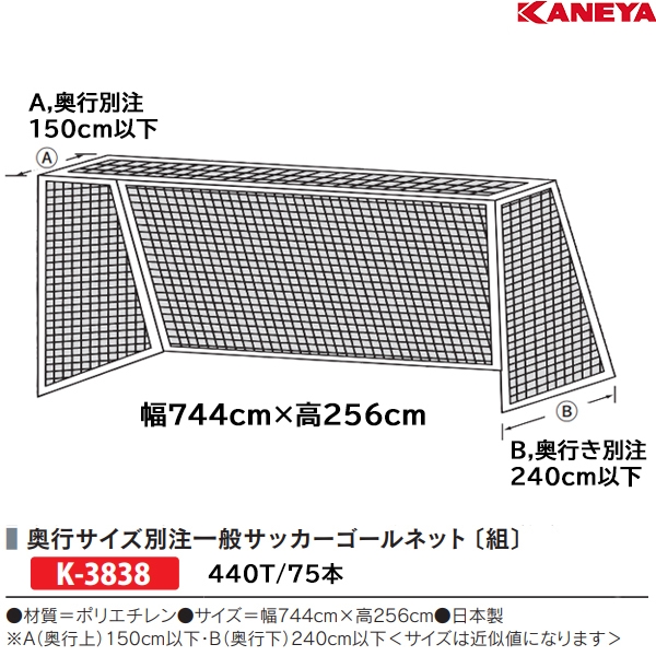 アシックス】オーダースパイク 24.0cm-eastgate.mk