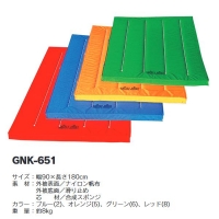 GNK-651