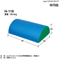 H-118