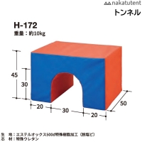 H-172