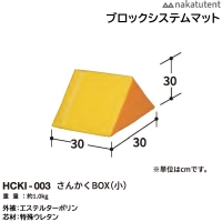 HCKI-003