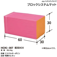 HCKI-007