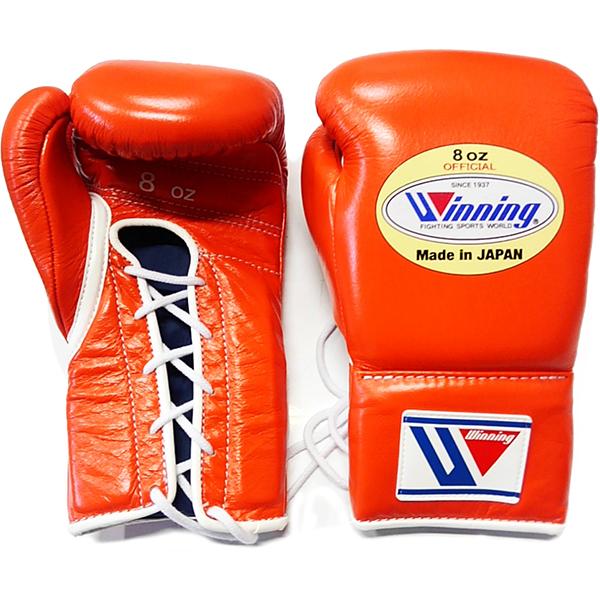 簡単購入 winning ウイニング ボクシンググローブ 14oz 赤 MS-500 