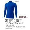 STBF1015